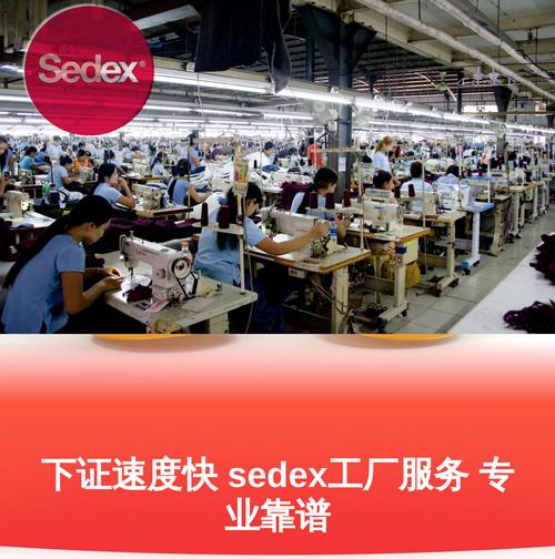 超網企業管理咨詢 以專業與速度，成就企業卓越之路