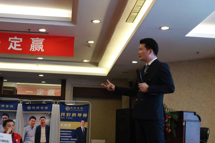 鄭州哪家股權(quán)設(shè)計(jì)有實(shí)力?