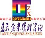 戰(zhàn)略管理、公司治理與管控、組織管理、市場(chǎng)營銷管理、人力資源管理、企業(yè)文化建設(shè)、財(cái)務(wù)管理、生產(chǎn)營運(yùn)管理、風(fēng)險(xiǎn)管控、全面質(zhì)量管理等咨詢 - 產(chǎn)品網(wǎng)